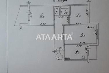 3-rooms apartment apartment by the address st. Vilyamsa ak (area 64,5 m²) - Atlanta.ua - photo 62