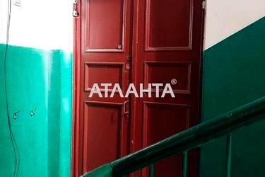 Коммунальная квартира по адресу ул. Фабричная (площадь 18,5 м²) - Atlanta.ua - фото 27