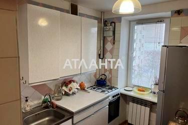 1-кімнатна квартира за адресою вул. Бочарова ген. (площа 30,1 м²) - Atlanta.ua - фото 15