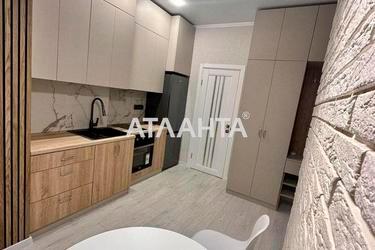 The object is removed from sale. - Atlanta.ua - photo 17