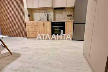 The object is removed from sale. - Atlanta.ua - photo 18