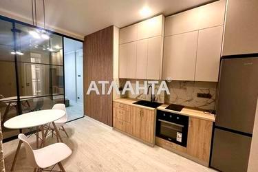 The object is removed from sale. - Atlanta.ua - photo 19