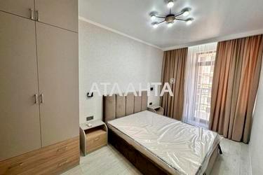 The object is removed from sale. - Atlanta.ua - photo 20