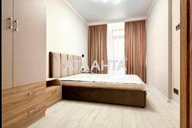 The object is removed from sale. - Atlanta.ua - photo 22