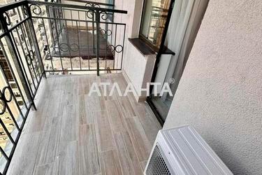 The object is removed from sale. - Atlanta.ua - photo 23