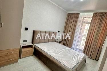 The object is removed from sale. - Atlanta.ua - photo 24