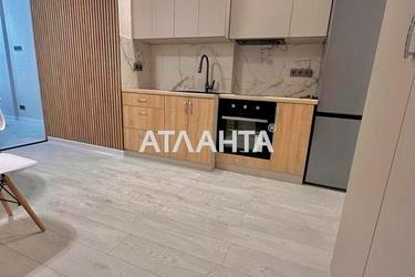 The object is removed from sale. - Atlanta.ua - photo 28