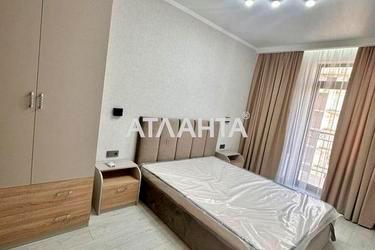 The object is removed from sale. - Atlanta.ua - photo 30