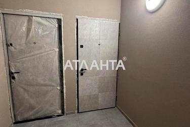 1-комнатная квартира по адресу ул. Mock (площадь 35,5 м²) - Atlanta.ua - фото 27