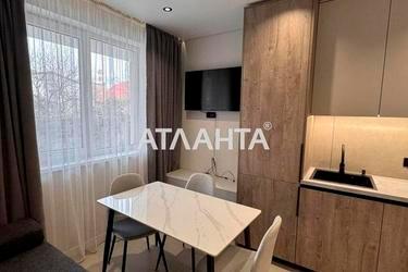 1-комнатная квартира по адресу ул. Mock (площадь 35,5 м²) - Atlanta.ua - фото 33