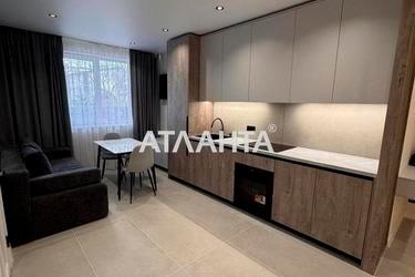 1-комнатная квартира по адресу ул. Mock (площадь 35,5 м²) - Atlanta.ua - фото 34