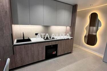 1-комнатная квартира по адресу ул. Mock (площадь 35,5 м²) - Atlanta.ua - фото 37