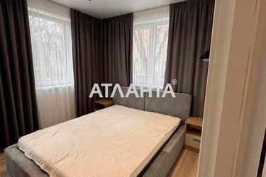 1-комнатная квартира по адресу ул. Mock (площадь 35,5 м²) - Atlanta.ua - фото 39