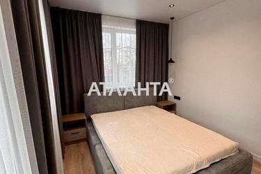 1-комнатная квартира по адресу ул. Mock (площадь 35,5 м²) - Atlanta.ua - фото 40