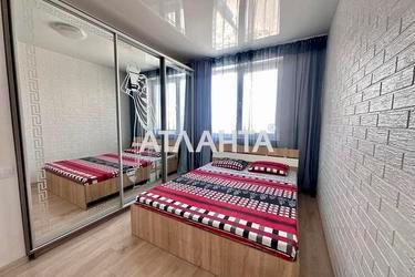 2-кімнатна квартира за адресою вул. Перлинна (площа 41 м²) - Atlanta.ua - фото 17