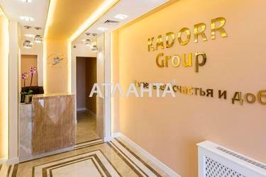 2-кімнатна квартира за адресою вул. Перлинна (площа 41 м²) - Atlanta.ua - фото 26