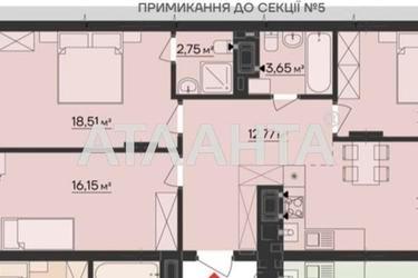 3-кімнатна квартира за адресою вул. Мізюна Григорія (площа 84 м²) - Atlanta.ua - фото 9