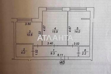 2-кімнатна квартира за адресою вул. Промислова (площа 56 м²) - Atlanta.ua - фото 46