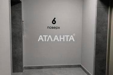 1-комнатная квартира по адресу ул. Прохоровская (площадь 42,2 м²) - imageAlt 23 1-комнатная квартира по адресу ул. Прохоровская (площадь 42,2 м²) - Atlanta.ua - imageAlt 23
