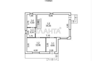 House by the address st. Obilnaya (area 123 m²) - Atlanta.ua - photo 11