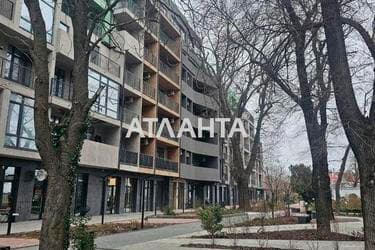 Об'єкт знятий з продажі - Atlanta.ua - фото 26