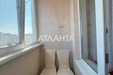 Об'єкт знятий з продажі - Atlanta.ua - фото 39