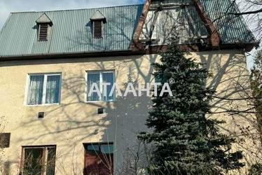 Коммерческая недвижимость по адресу ул. Мира (площадь 0) - Atlanta.ua - фото 7