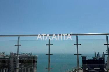 1-комнатная квартира по адресу Курортный пер. (площадь 44,8 м²) - Atlanta.ua - фото 12