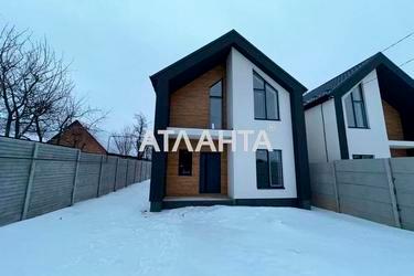 Дом по адресу ул. Садовая (площадь 120 м²) - Atlanta.ua - фото 12