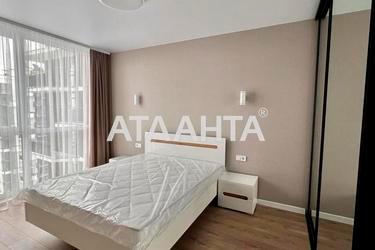 1-room apartment apartment by the address st. Kirpichnyy per (area 47 m²) - Atlanta.ua - photo 16