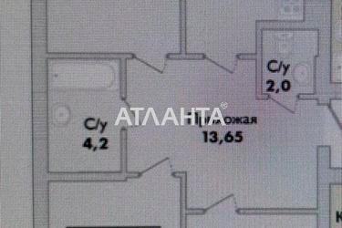 3-комнатная квартира по адресу ул. Пивоварная (площадь 91,2 м²) - Atlanta.ua - фото 16
