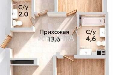 3-комнатная квартира по адресу ул. Пивоварная (площадь 91,2 м²) - Atlanta.ua - imageAlt 16