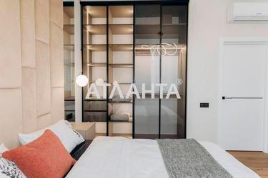 2-rooms apartment apartment by the address st. Krasnova (area 62,9 m²) - Atlanta.ua - photo 7