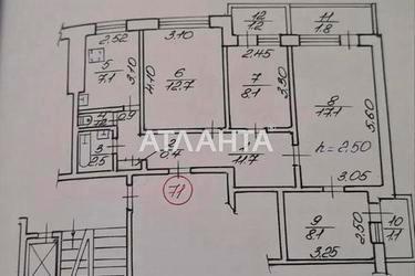 Багатокімнатна квартира за адресою вул. Пасічна (площа 73 м²) - Atlanta.ua - фото 28