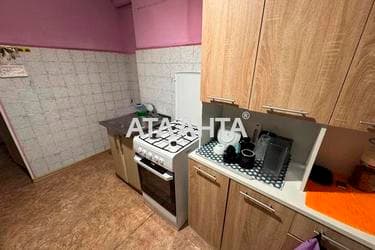 Объект снят с продажи - Atlanta.ua - imageAlt 16