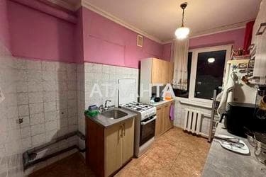 Объект снят с продажи - Atlanta.ua - imageAlt 17