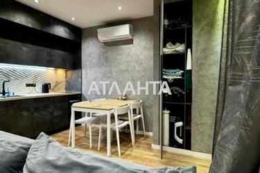 1-кімнатна квартира за адресою вул. Спрейсу (площа 35 м²) - Atlanta.ua - фото 31