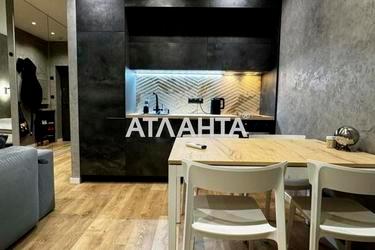 1-кімнатна квартира за адресою вул. Спрейсу (площа 35 м²) - Atlanta.ua - фото 32