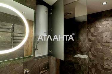 1-кімнатна квартира за адресою вул. Спрейсу (площа 35 м²) - Atlanta.ua - фото 44