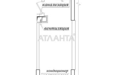 1-кімнатна квартира за адресою вул. Генуезька (площа 26,6 м²) - Atlanta.ua - фото 8