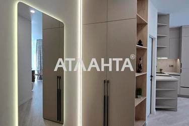 1-комнатная квартира по адресу ул. Краснова (площадь 41,5 м²) - Atlanta.ua - фото 30