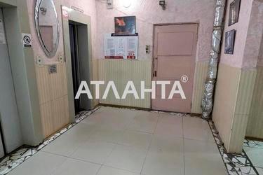 1-room apartment apartment by the address st. Balkovskaya Frunze (area 85 m²) - Atlanta.ua - photo 24