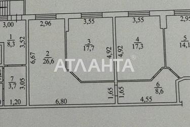 Коммерческая недвижимость по адресу ул. Прохоровская (площадь 101 м²) - Atlanta.ua - фото 48