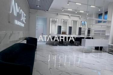 Коммерческая недвижимость по адресу ул. Прохоровская (площадь 101 м²) - Atlanta.ua - фото 33