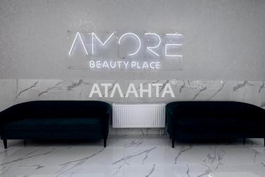 Коммерческая недвижимость по адресу ул. Прохоровская (площадь 101 м²) - Atlanta.ua - фото 34