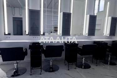 Коммерческая недвижимость по адресу ул. Прохоровская (площадь 101 м²) - Atlanta.ua - фото 40