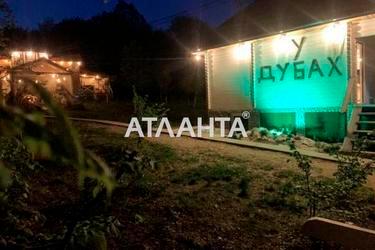 Дом по адресу ул. Садовая (площадь 76 м²) - Atlanta.ua - фото 59