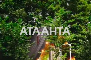 Дом по адресу ул. Садовая (площадь 76 м²) - Atlanta.ua - фото 79