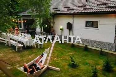 Дом по адресу ул. Садовая (площадь 76 м²) - Atlanta.ua - фото 85