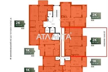 2-комнатная квартира по адресу ул. Лесная (площадь 68,8 м²) - Atlanta.ua - фото 16